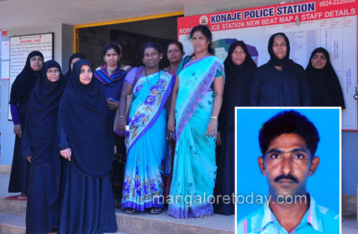 Third marriage konaje